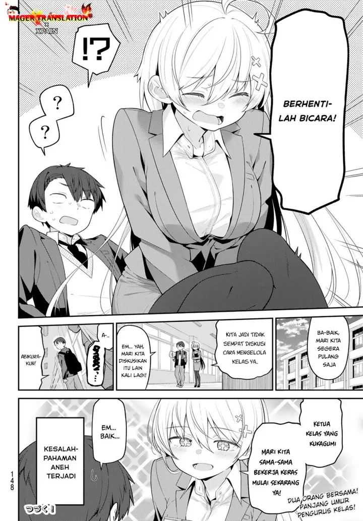 image-komik-yowa-yowa-sensei-chapter-5-14/16