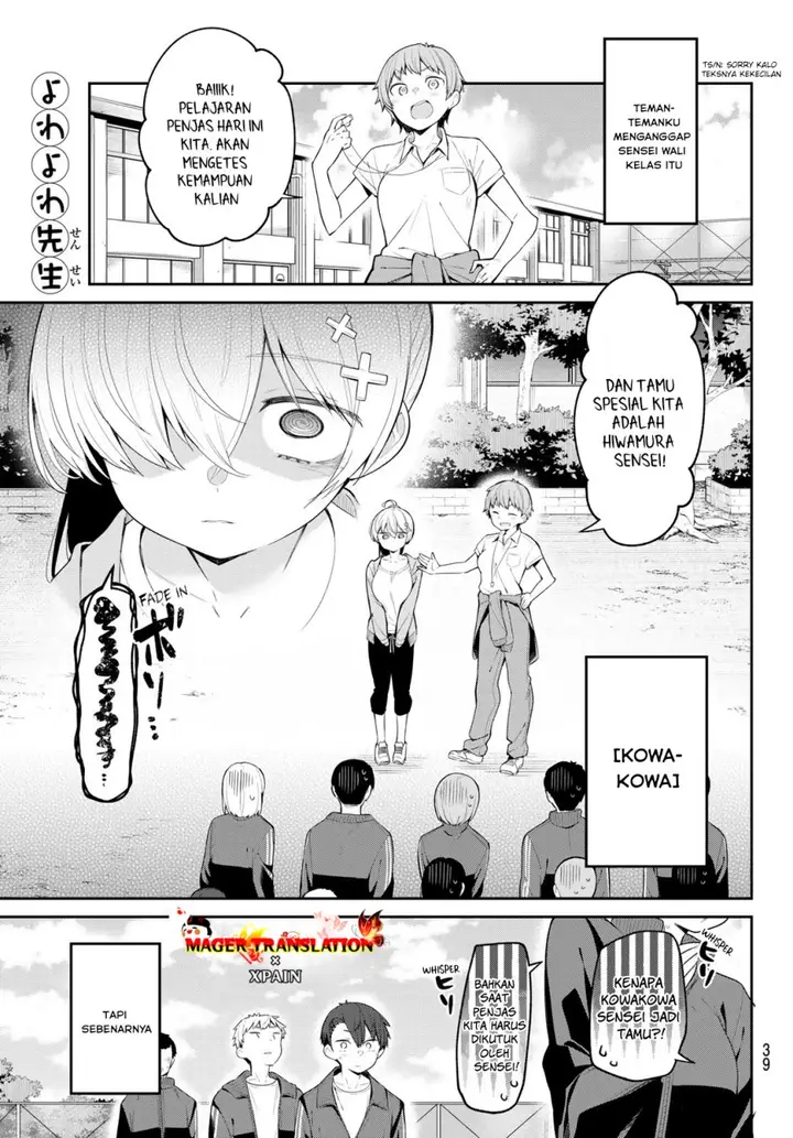 image-komik-yowa-yowa-sensei-chapter-6-1/16
