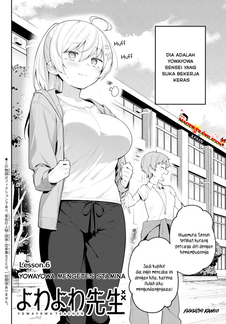 image-komik-yowa-yowa-sensei-chapter-6-2/16