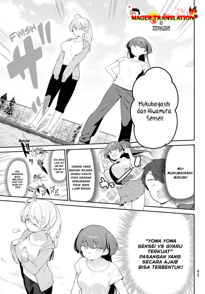 image-komik-yowa-yowa-sensei-chapter-6-7/16