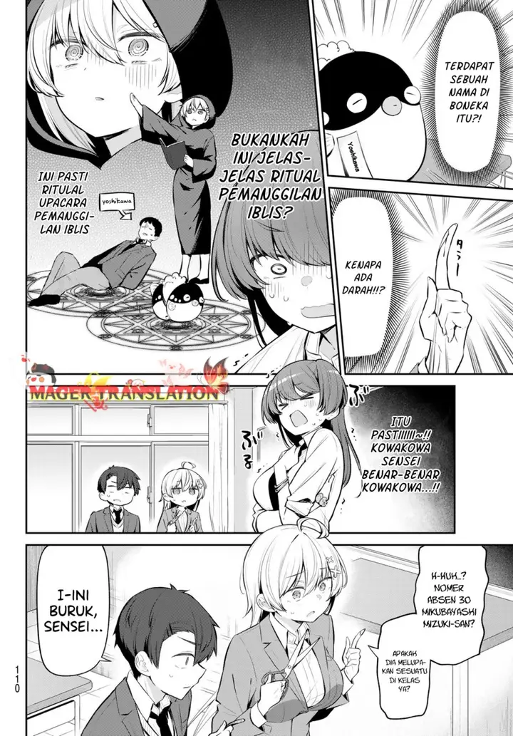 image-komik-yowa-yowa-sensei-chapter-7-4/16