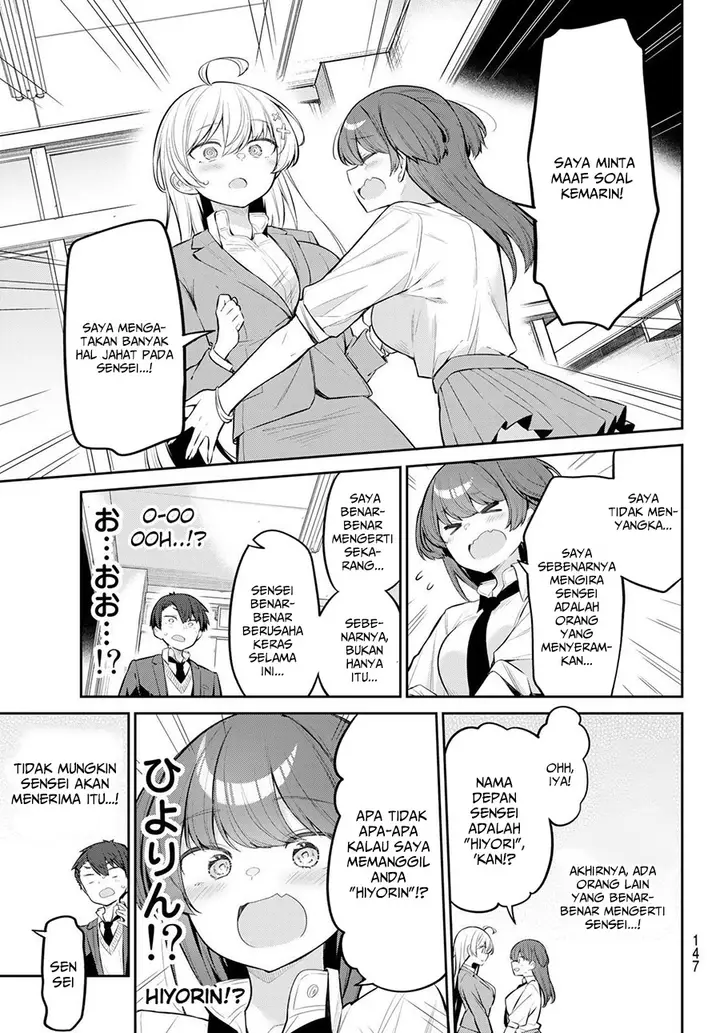 image-komik-yowa-yowa-sensei-chapter-8-3/18