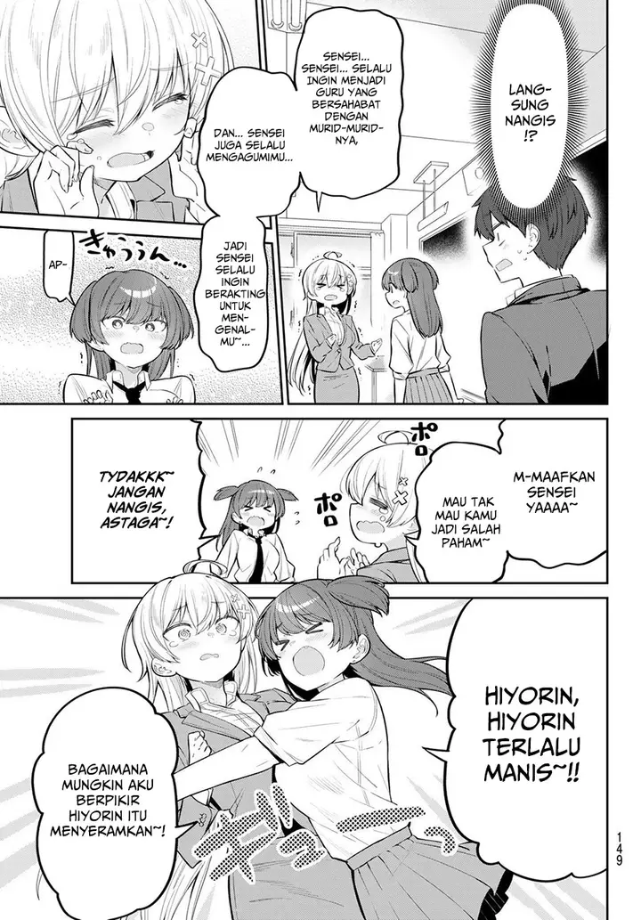 image-komik-yowa-yowa-sensei-chapter-8-5/18