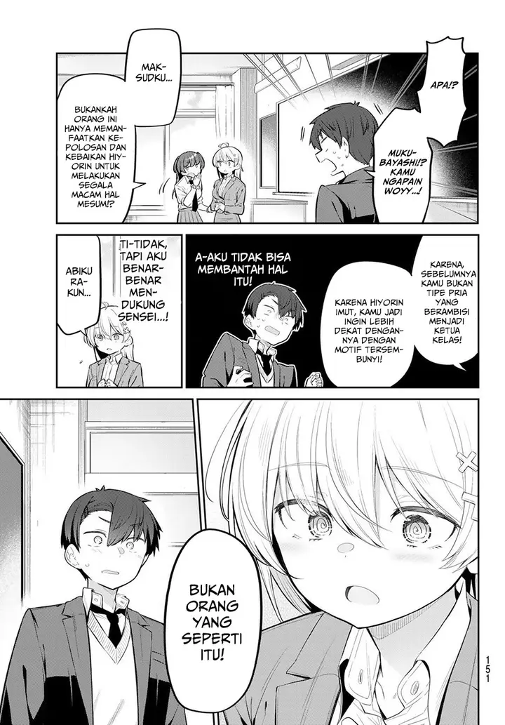 image-komik-yowa-yowa-sensei-chapter-8-7/18