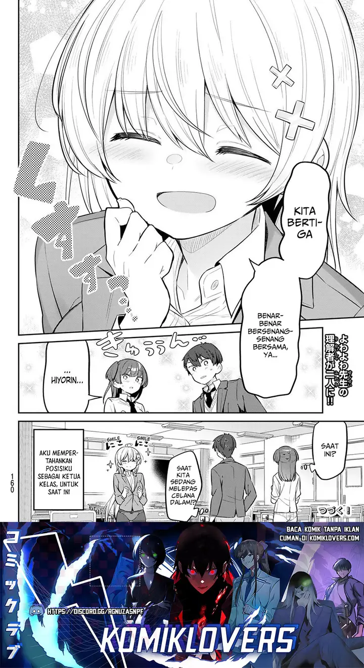 image-komik-yowa-yowa-sensei-chapter-8-16/18
