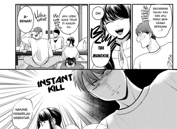 image-komik-yowasarete-chapter-01-end-2/52