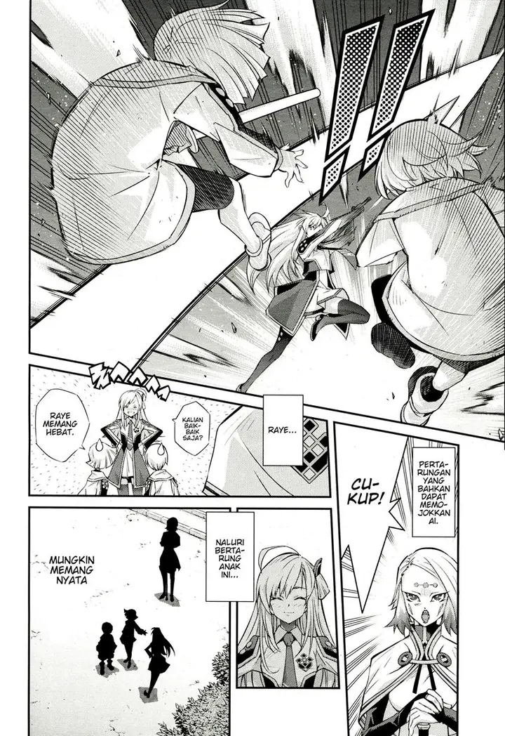 image-komik-yu-gi-oh-ocg-stories-chapter-1-12/38