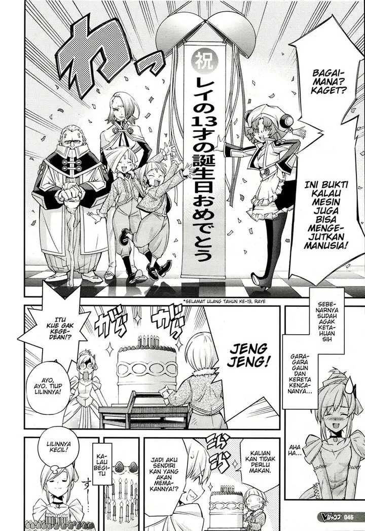 image-komik-yu-gi-oh-ocg-stories-chapter-1-18/38