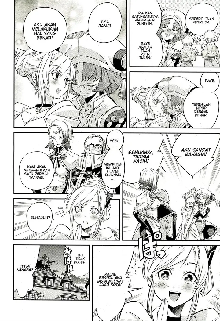image-komik-yu-gi-oh-ocg-stories-chapter-1-20/38