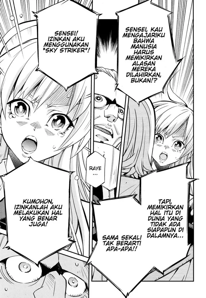 image-komik-yu-gi-oh-ocg-stories-chapter-1-33/38