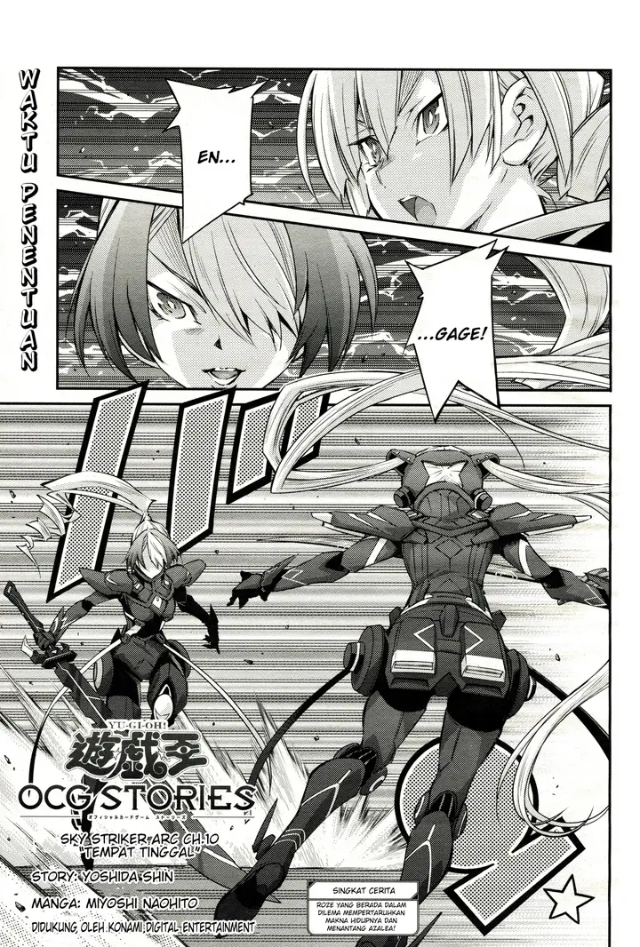 image-komik-yu-gi-oh-ocg-stories-chapter-10-0/31