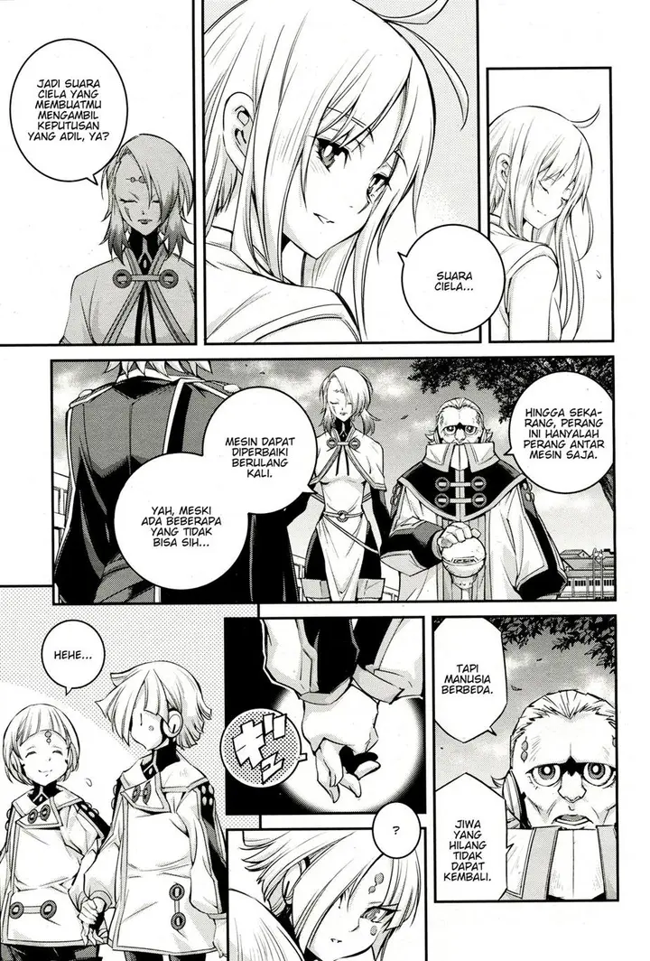 image-komik-yu-gi-oh-ocg-stories-chapter-10-18/31