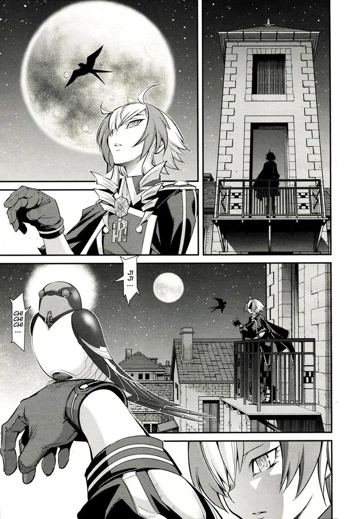 image-komik-yu-gi-oh-ocg-stories-chapter-10-20/31