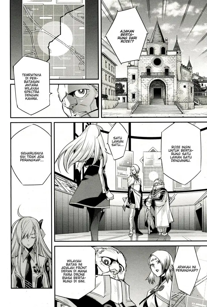 image-komik-yu-gi-oh-ocg-stories-chapter-10-21/31