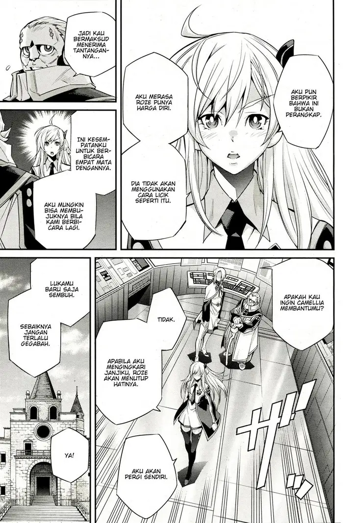 image-komik-yu-gi-oh-ocg-stories-chapter-10-22/31