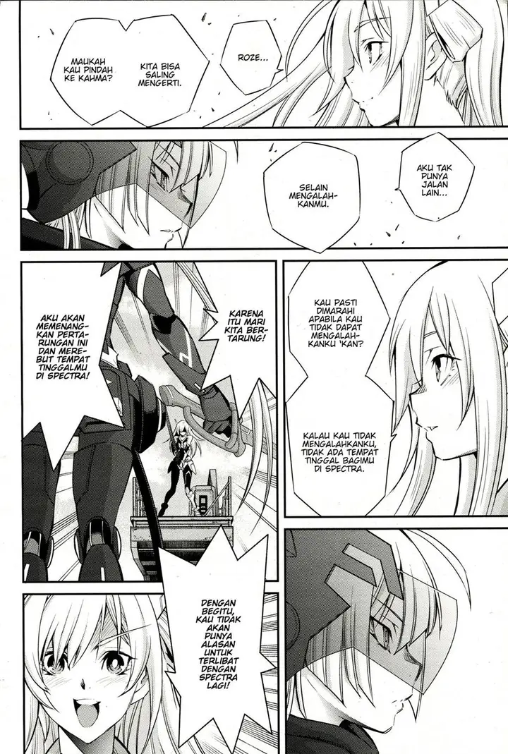 image-komik-yu-gi-oh-ocg-stories-chapter-10-28/31