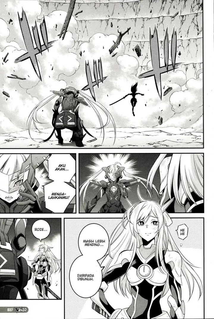 image-komik-yu-gi-oh-ocg-stories-chapter-11-14/32