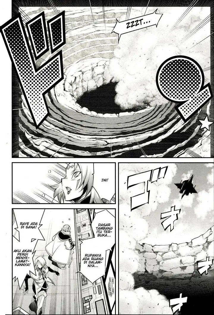 image-komik-yu-gi-oh-ocg-stories-chapter-11-21/32