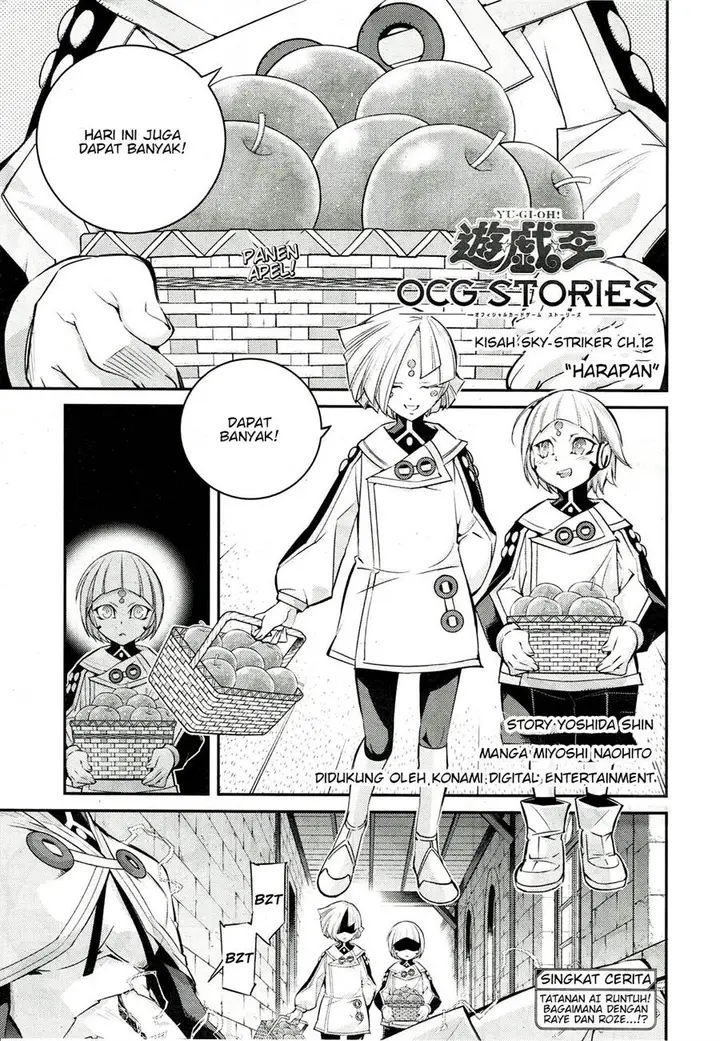 image-komik-yu-gi-oh-ocg-stories-chapter-12-0/26