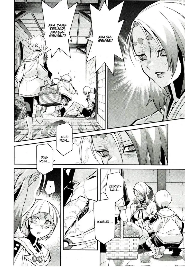 image-komik-yu-gi-oh-ocg-stories-chapter-12-1/26