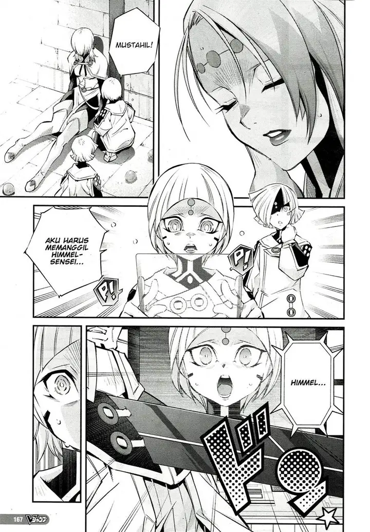 image-komik-yu-gi-oh-ocg-stories-chapter-12-2/26