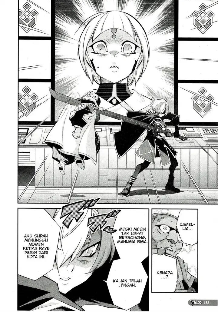 image-komik-yu-gi-oh-ocg-stories-chapter-12-3/26