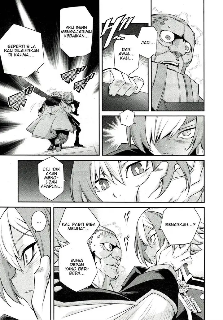 image-komik-yu-gi-oh-ocg-stories-chapter-12-4/26