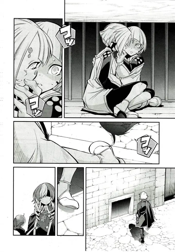 image-komik-yu-gi-oh-ocg-stories-chapter-12-9/26