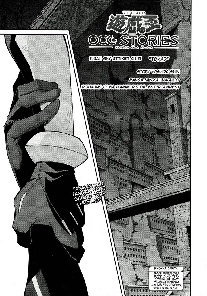 image-komik-yu-gi-oh-ocg-stories-chapter-13-0/32