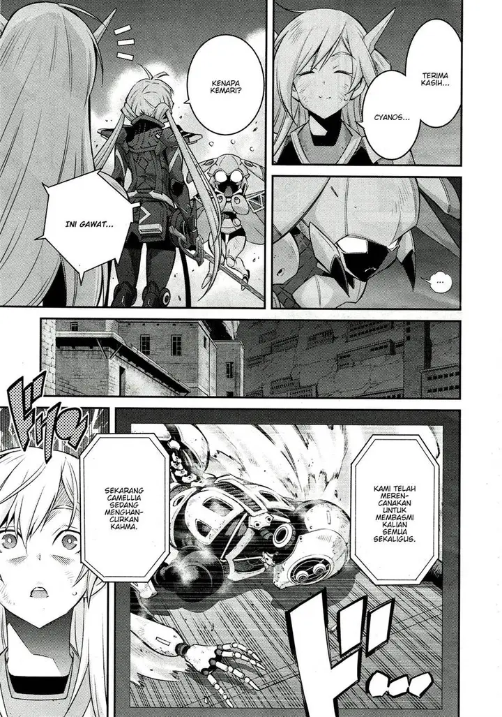 image-komik-yu-gi-oh-ocg-stories-chapter-13-18/32