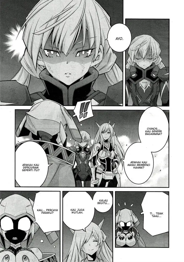 image-komik-yu-gi-oh-ocg-stories-chapter-13-20/32