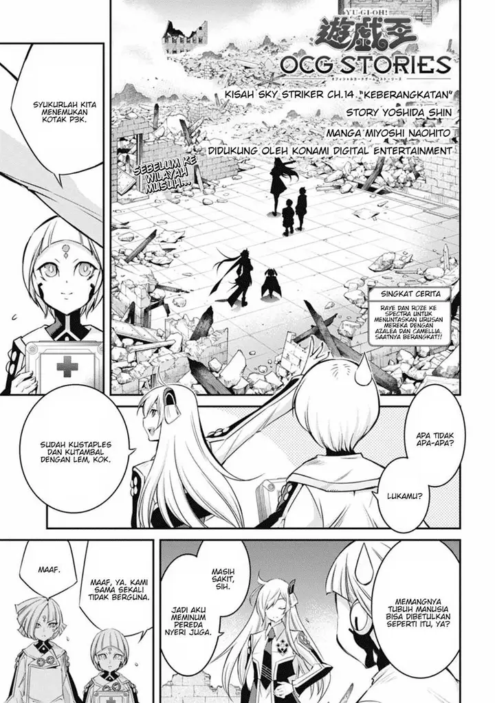 image-komik-yu-gi-oh-ocg-stories-chapter-14-0/32