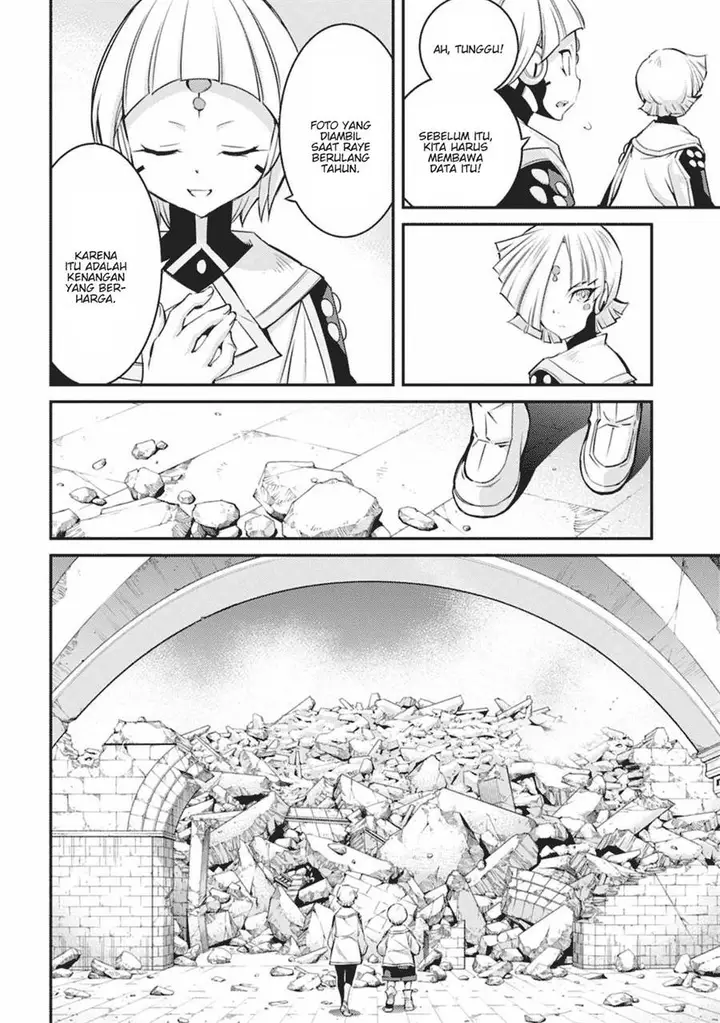 image-komik-yu-gi-oh-ocg-stories-chapter-14-13/32