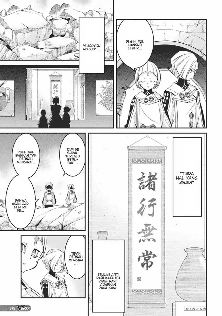 image-komik-yu-gi-oh-ocg-stories-chapter-14-14/32