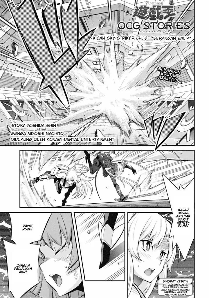 image-komik-yu-gi-oh-ocg-stories-chapter-16-0/32
