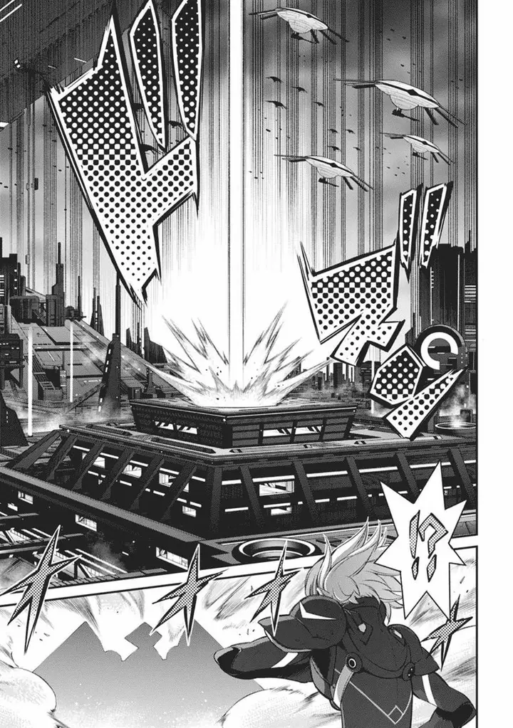 image-komik-yu-gi-oh-ocg-stories-chapter-16-22/32