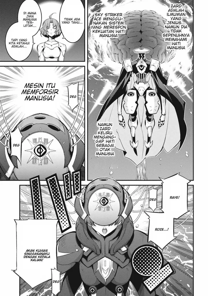 image-komik-yu-gi-oh-ocg-stories-chapter-17-23/31