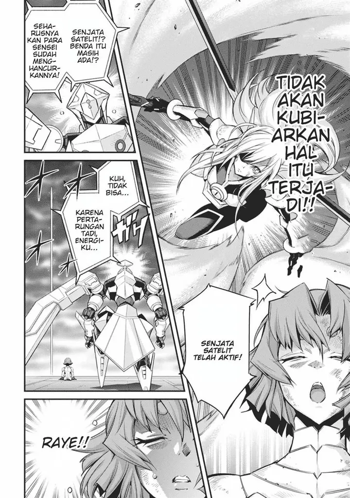 image-komik-yu-gi-oh-ocg-stories-chapter-19-7/31