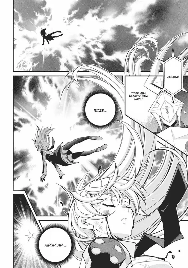 image-komik-yu-gi-oh-ocg-stories-chapter-19-14/31