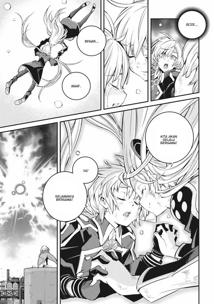 image-komik-yu-gi-oh-ocg-stories-chapter-19-17/31