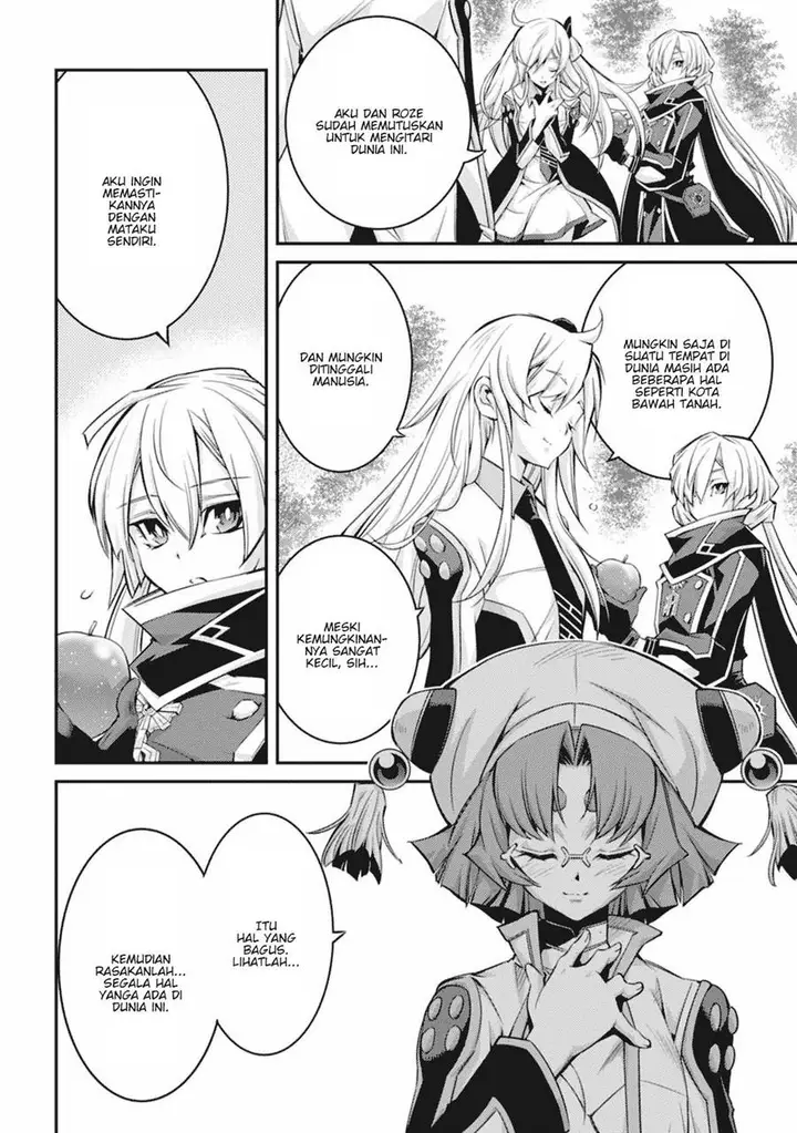 image-komik-yu-gi-oh-ocg-stories-chapter-19-20/31