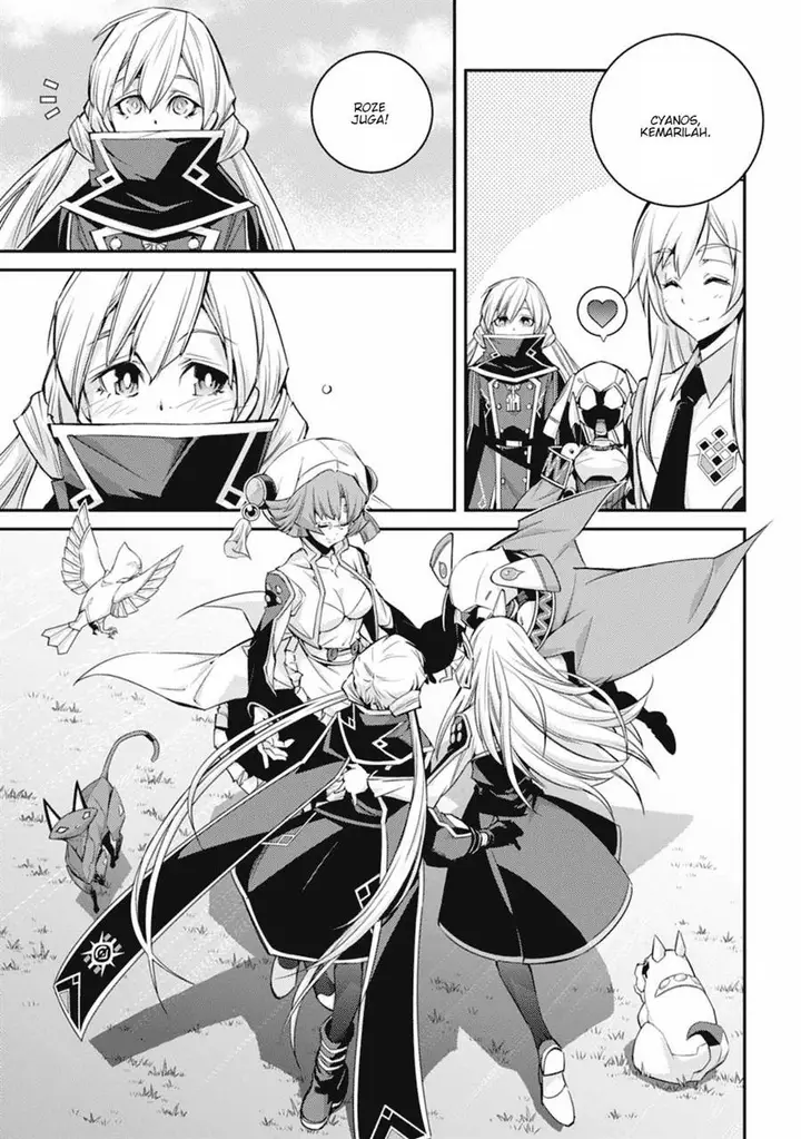 image-komik-yu-gi-oh-ocg-stories-chapter-19-25/31