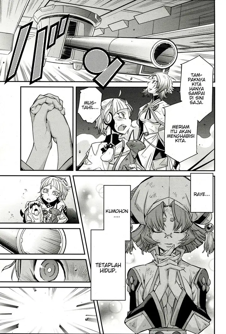 image-komik-yu-gi-oh-ocg-stories-chapter-2-10/31