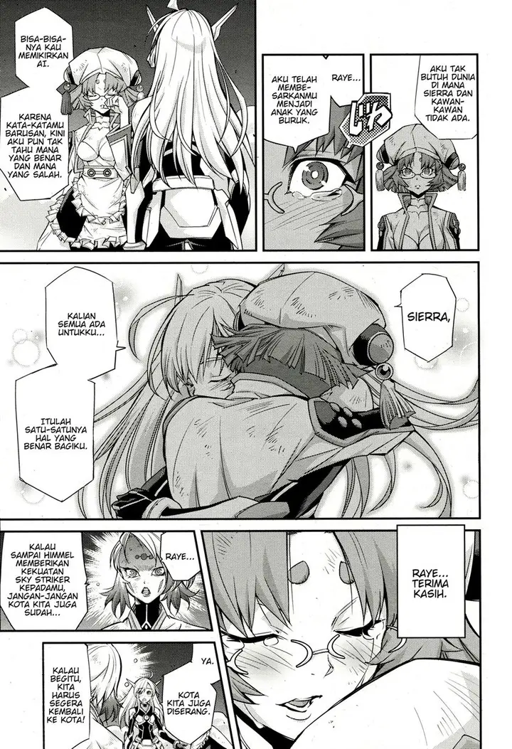 image-komik-yu-gi-oh-ocg-stories-chapter-2-15/31