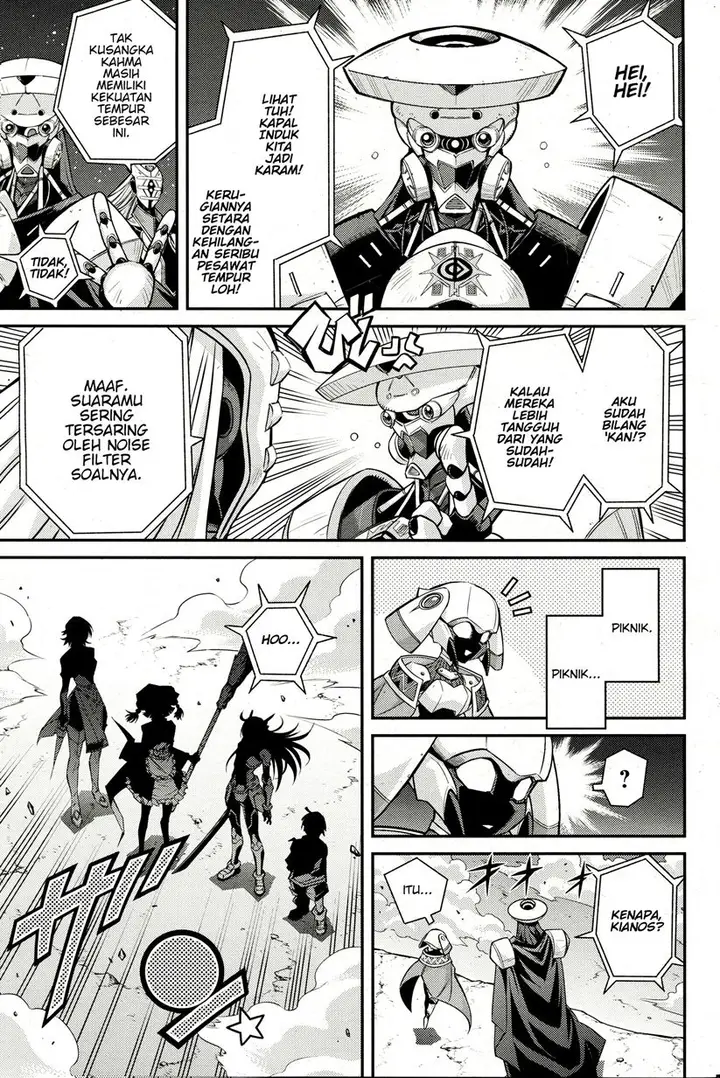 image-komik-yu-gi-oh-ocg-stories-chapter-2-17/31