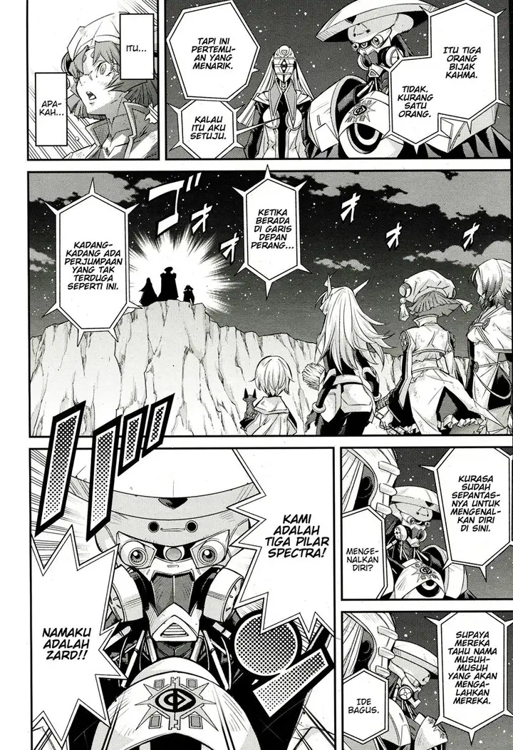 image-komik-yu-gi-oh-ocg-stories-chapter-2-18/31