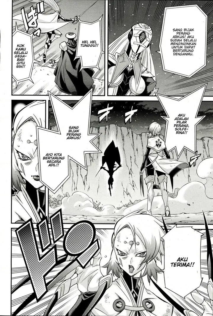 image-komik-yu-gi-oh-ocg-stories-chapter-2-20/31