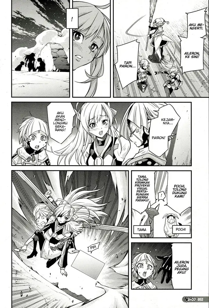 image-komik-yu-gi-oh-ocg-stories-chapter-2-22/31