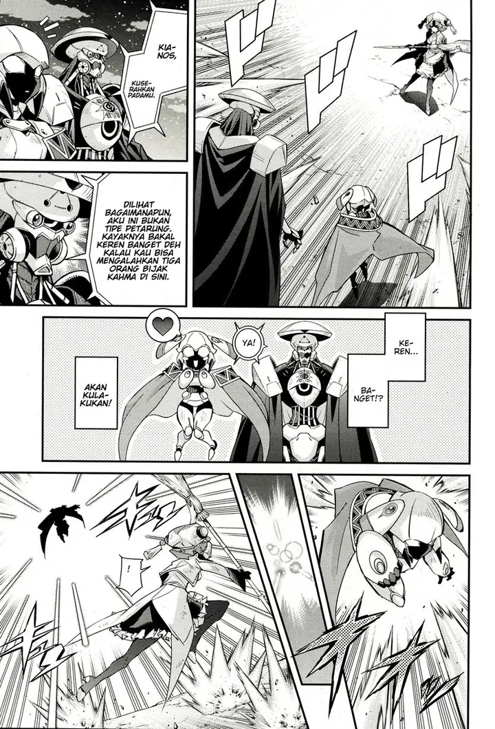 image-komik-yu-gi-oh-ocg-stories-chapter-2-25/31