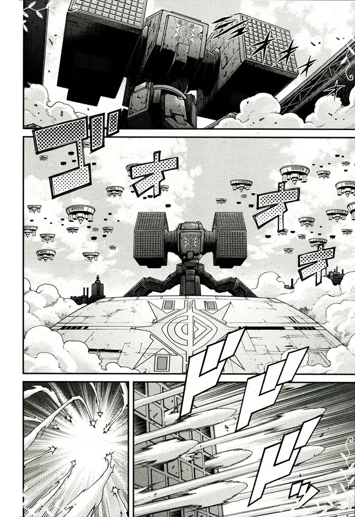 image-komik-yu-gi-oh-ocg-stories-chapter-3-8/23